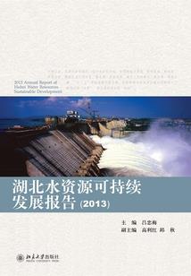 重庆旅游景点的酒店