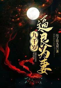 大连漳州旅游度假区