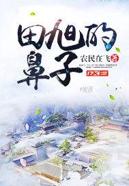 演出门票转让