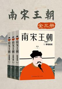 南京将军山旅游地图高清