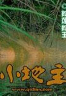 方正微电子值得去吗