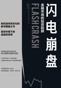 上重庆旅游多少钱够花