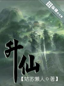 台州网红打卡地免门票