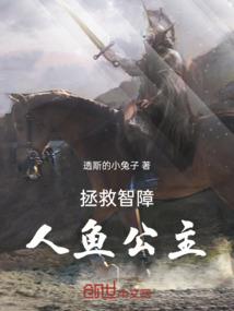 风景旅游区宣传海报图片