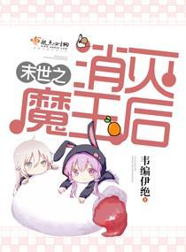 翅膀拍照旅游景点