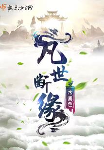 青岛旅游住宿便宜的民宿