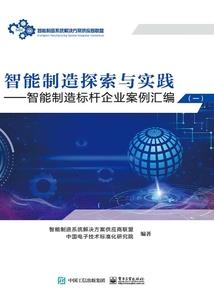 天水自驾租车
