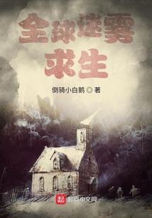 去伊春必去的景点