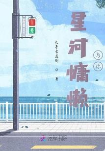 青岛重阳旅游攻略路线
