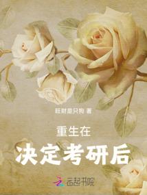 何必去放低姿态