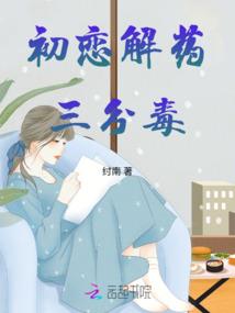 大连旅游地图图片壁纸