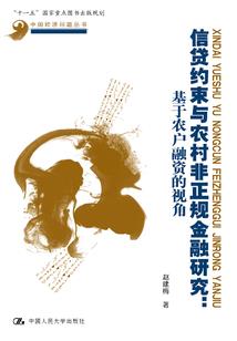 灯塔旅游攻略自驾