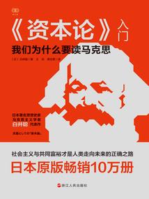 吉林到长白山旅游路线