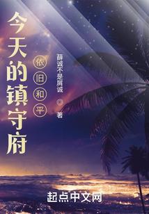 适合旅游的头型儿童版