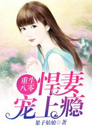 国庆旅游必备卸妆水吗