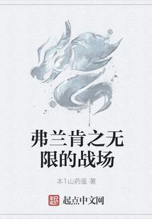 麦秀山门票