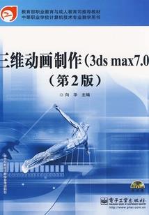 旅游攻略靖西