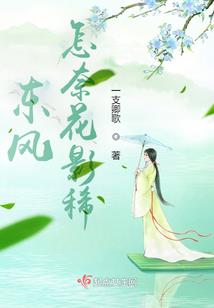 大溪地旅游花费多少