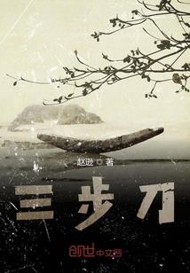 钟磊旅游公司