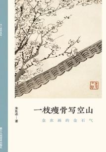 适合夏季旅游的吊带衣服