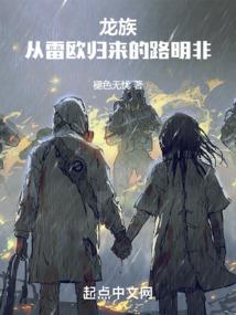 聊城出发旅游团1日游