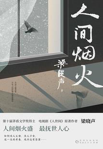 曼谷养老好吗值得去吗
