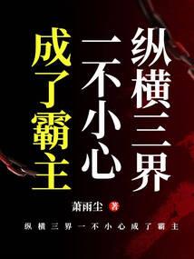 台北圆山饭店值得去吗