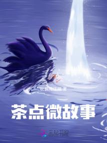 海滨城市度假旅游