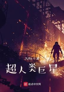 露脸旅游团购达人