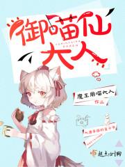 武当山旅游宣传语