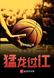 报团旅游一日游山东