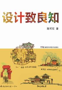 石家庄长城桥旅游度假区
