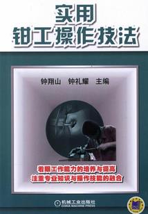 旅游团包括机票费用