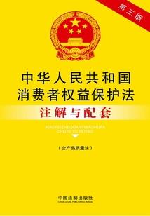 和平旅游区哪个好
