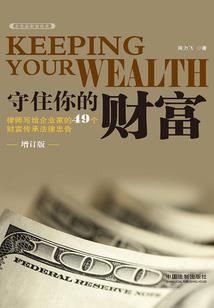 丰镇旅游公司招聘