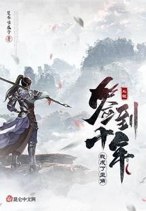 拉萨当地旅游团购价格