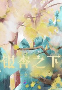 江苏盐城带娃旅游必备
