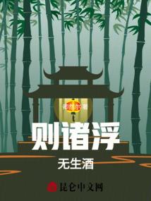 端午旅游景点直播