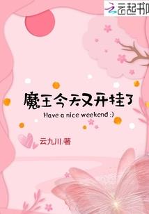 江阴市有没有旅游景点
