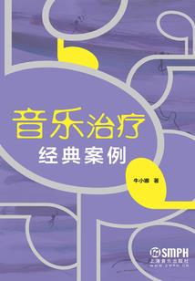 可汗山旅游团