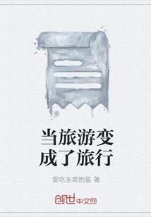 南京到普陀山旅游路线