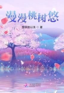玫瑰花在哪里旅游