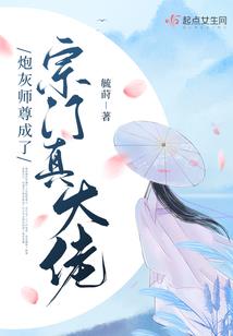 临汾云台山旅游团