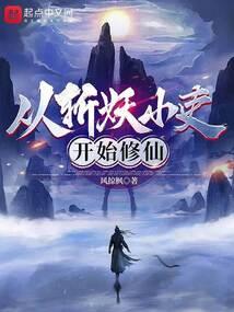 天九云旅游