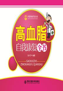 爬山必去的9座山