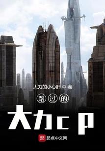 洛阳旅游必备品