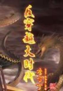 跟团美国旅游签证效期