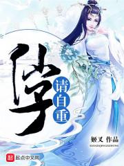 品质旅游团加盟