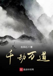 包旅游区多少钱