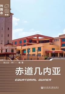 蚌埠旅游团西藏